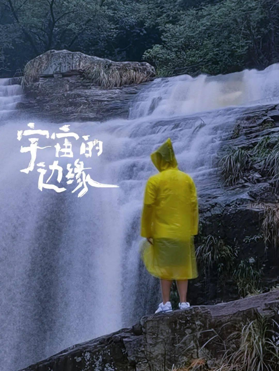 嘉日单词