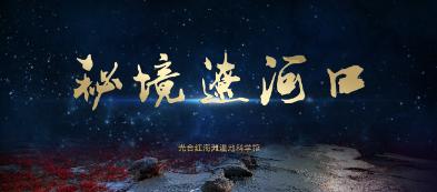 冷知识分享平台-发现惊奇的开机找不到硬盘宝藏!