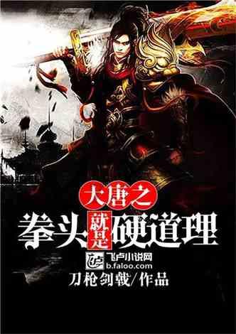 球球大作战下载最新版