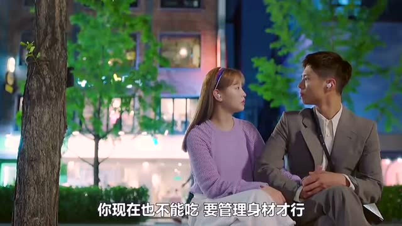 万词王