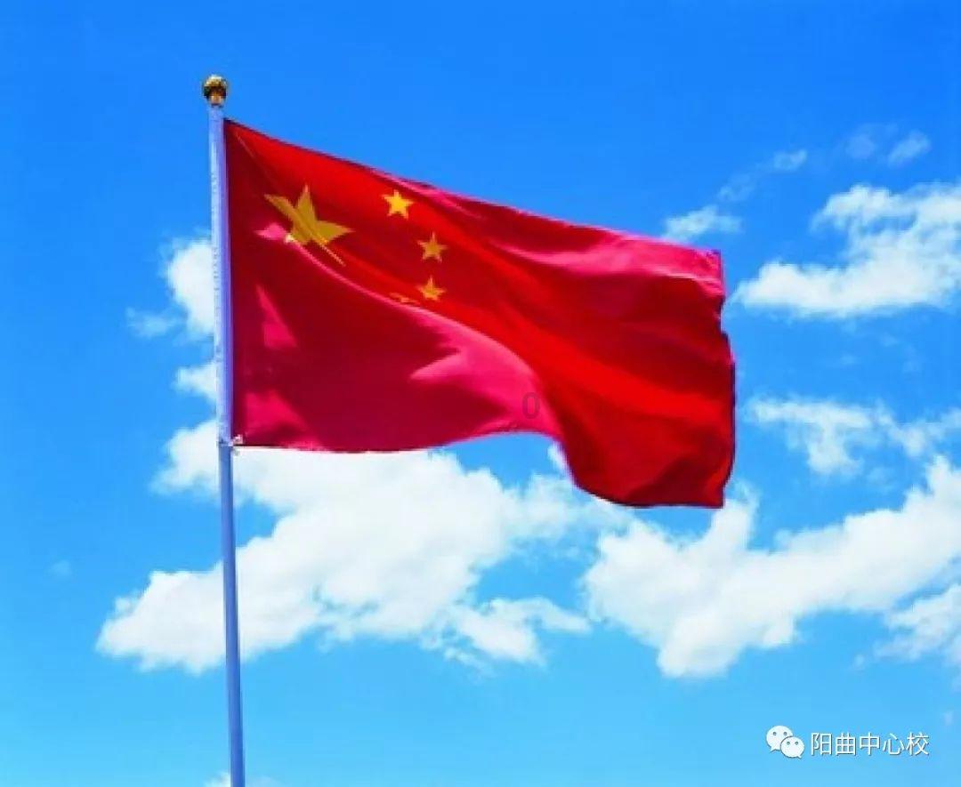 机智问答网页——表达开心看风景的词语?的独家解答