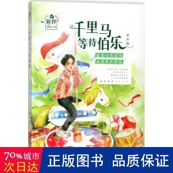 天涯问答交流平台thought,across,over的区别