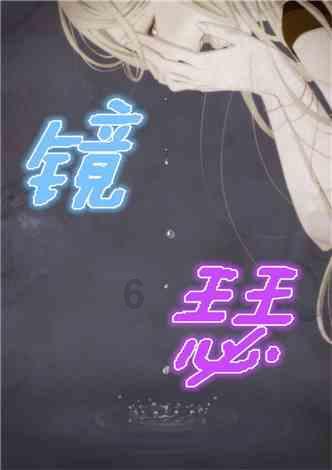 88影视